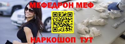 MDMA Premium VHQ Беслан