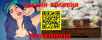 MDMA Premium VHQ Беслан