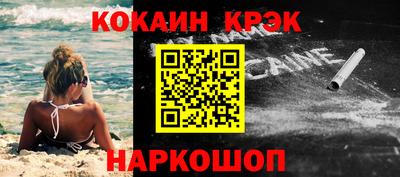 стаф Берёзовский
