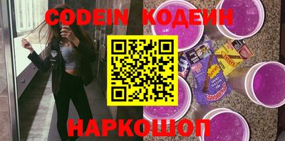 стаф Берёзовский