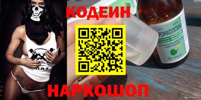 mdpv Вышний Волочёк