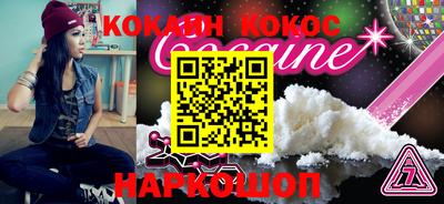 mdpv Вышний Волочёк