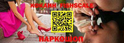 стаф Берёзовский