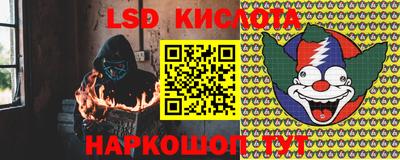MDMA Premium VHQ Беслан