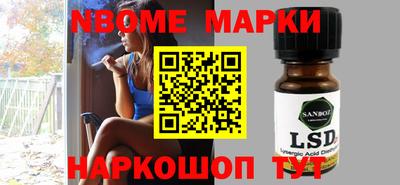 MDMA Premium VHQ Беслан