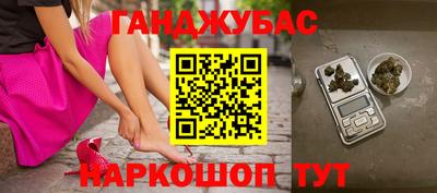 MDMA Premium VHQ Беслан