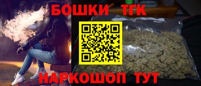 стаф Берёзовский