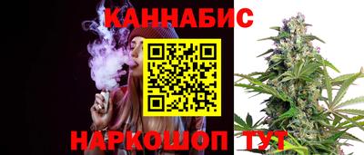 ALPHA-PVP Вязьма