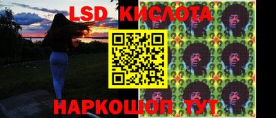 ALPHA-PVP Вязьма
