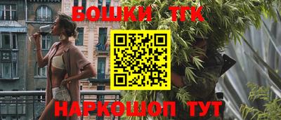 MDMA Premium VHQ Беслан