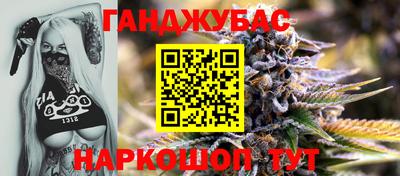 MDMA Premium VHQ Беслан