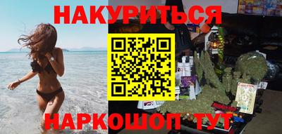 MDMA Premium VHQ Беслан