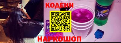 MDMA Premium VHQ Беслан