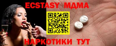 стаф Берёзовский