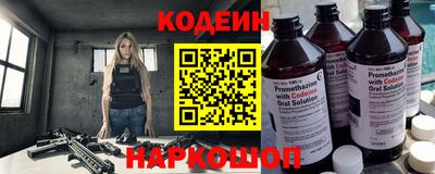 MDMA Premium VHQ Беслан