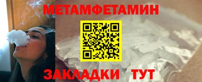 стаф Берёзовский