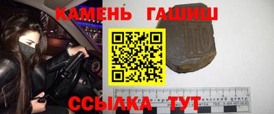 MDMA Premium VHQ Беслан