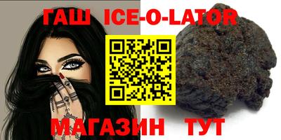 стаф Берёзовский