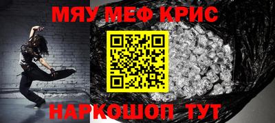 каннабис Моздок