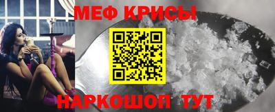 MDMA Premium VHQ Беслан